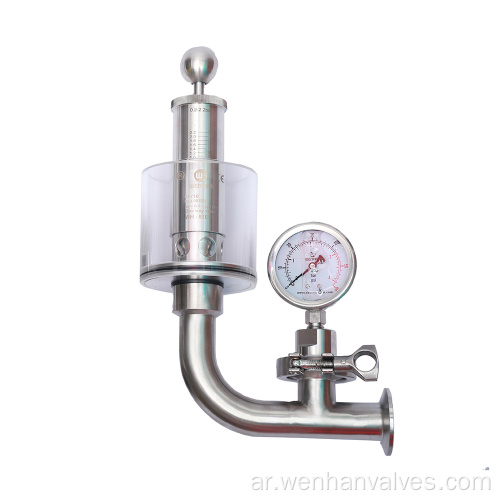 SUS304 تنظيم صمام منظم CO2